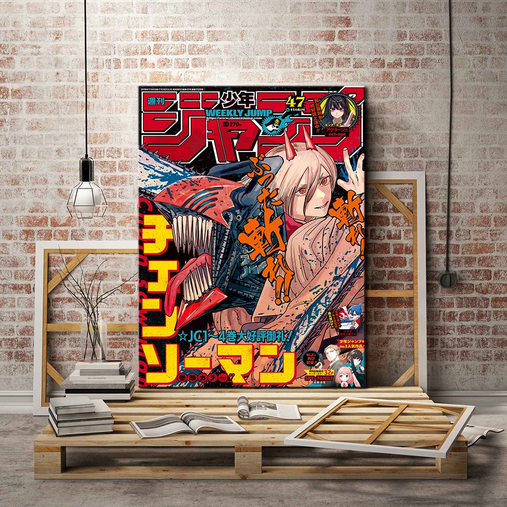Power Chainsaw Man Manga Anime Poster Painting Wall Art Print Home